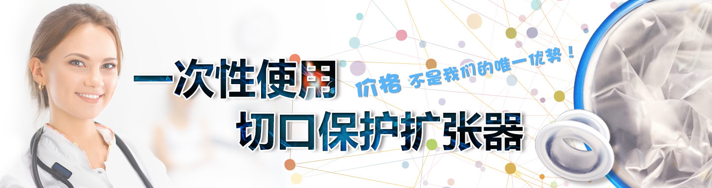 優(yōu)質(zhì)服務(wù)，遍布全國(guó)