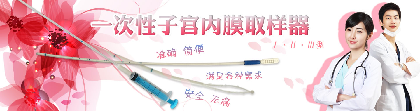 誠(chéng)實(shí)守信，合作長(zhǎng)久